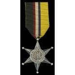 Single Campaign Medals