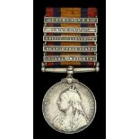 Single Campaign Medals