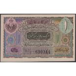 World Banknotes