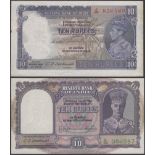 World Banknotes