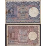 World Banknotes