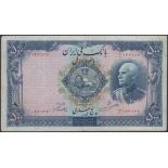 World Banknotes