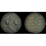 Islamic Coins from Various Properties