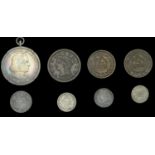 World Coins from Various Properties