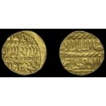 Islamic Coins from Various Properties