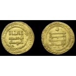 Islamic Coins from Various Properties