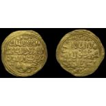 Islamic Coins from Various Properties