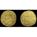 Islamic Coins from Various Properties