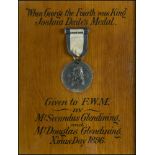 Single Campaign Medals