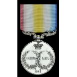 Single Campaign Medals