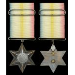 Single Campaign Medals