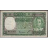 World Banknotes