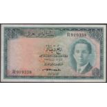 World Banknotes