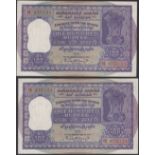 World Banknotes