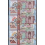 World Banknotes