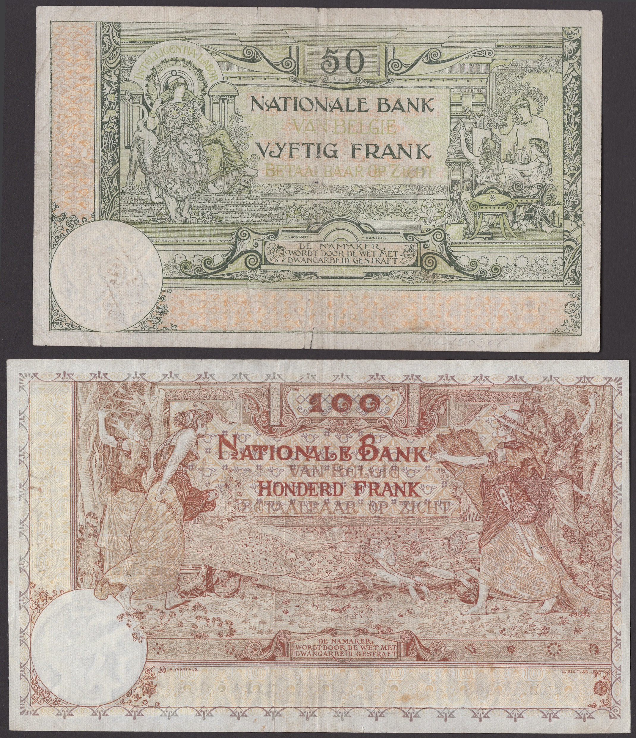 World Banknotes - Image 4 of 4