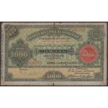 World Banknotes