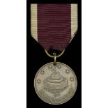 Single Campaign Medals