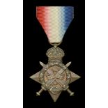 The Barry Hobbs Collection of Great War Medals