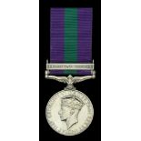 Single Campaign Medals