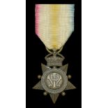 Single Campaign Medals