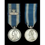 Miniature Medals