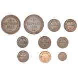 World Coins from Various Properties