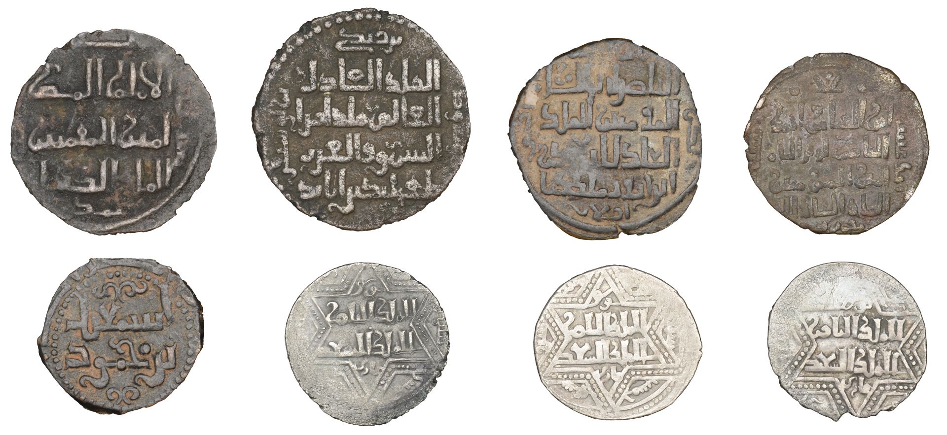 Islamic Coins from Various Properties