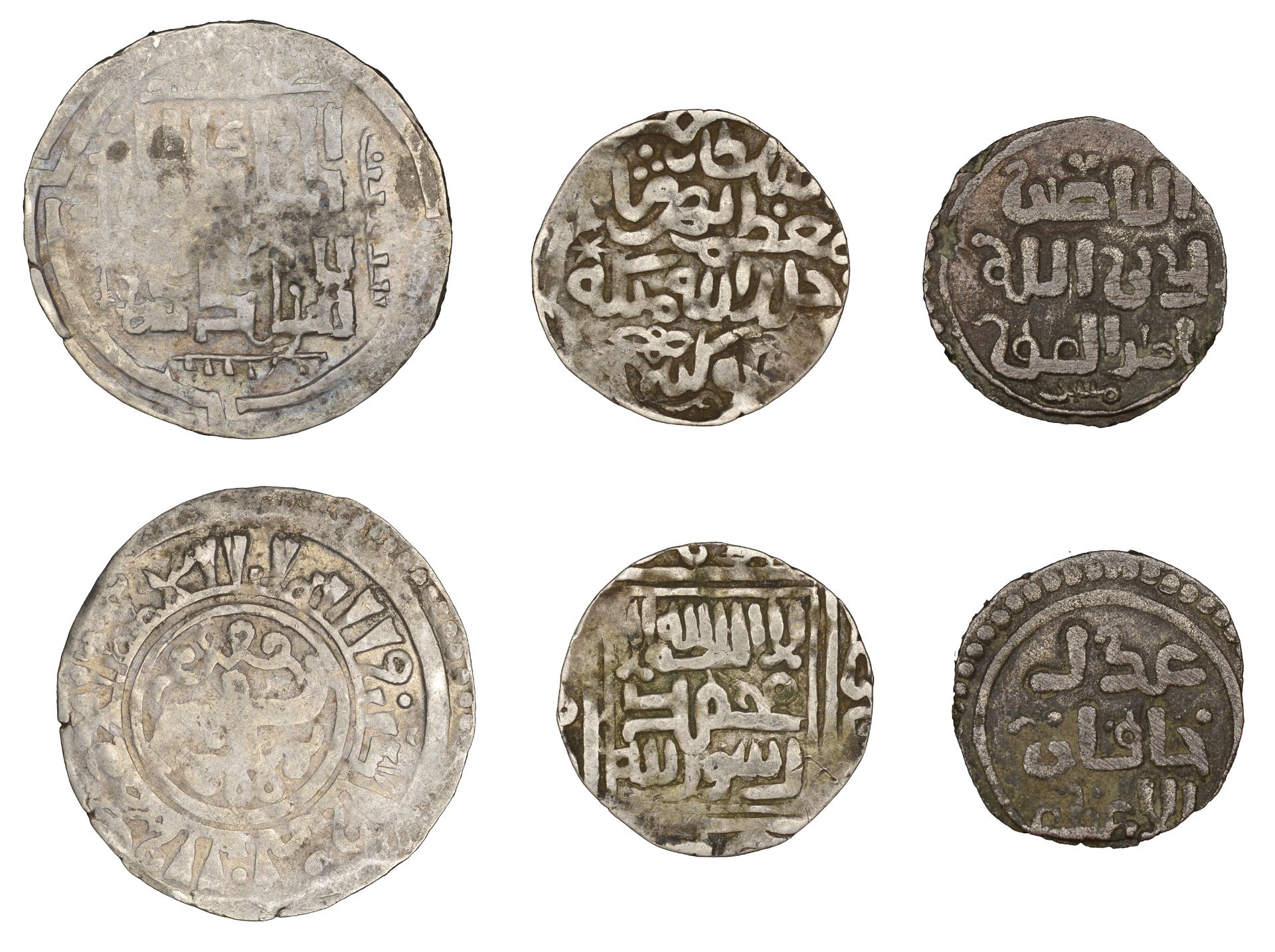 Islamic Coins from Various Properties