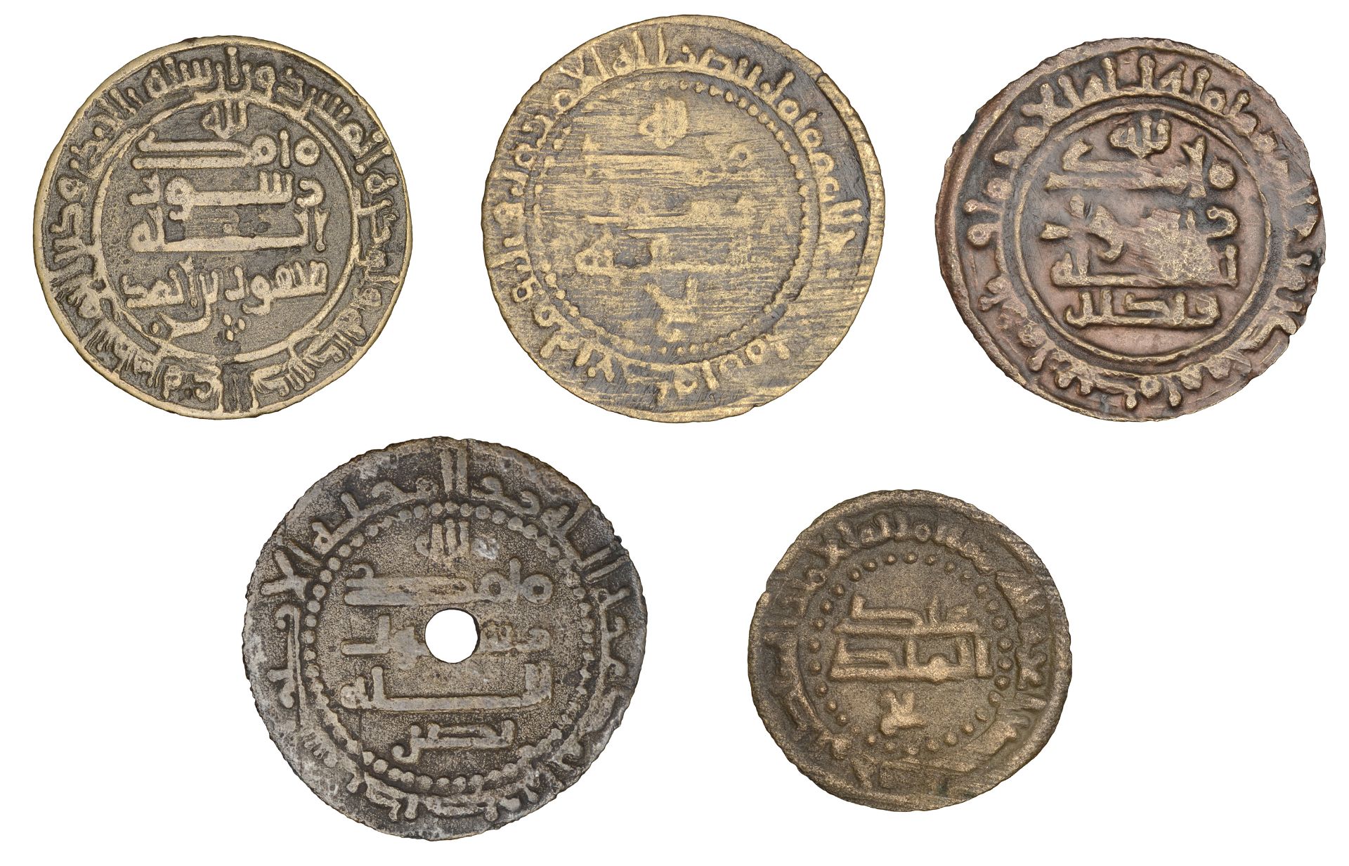 Islamic Coins from Various Properties - Bild 2 aus 2