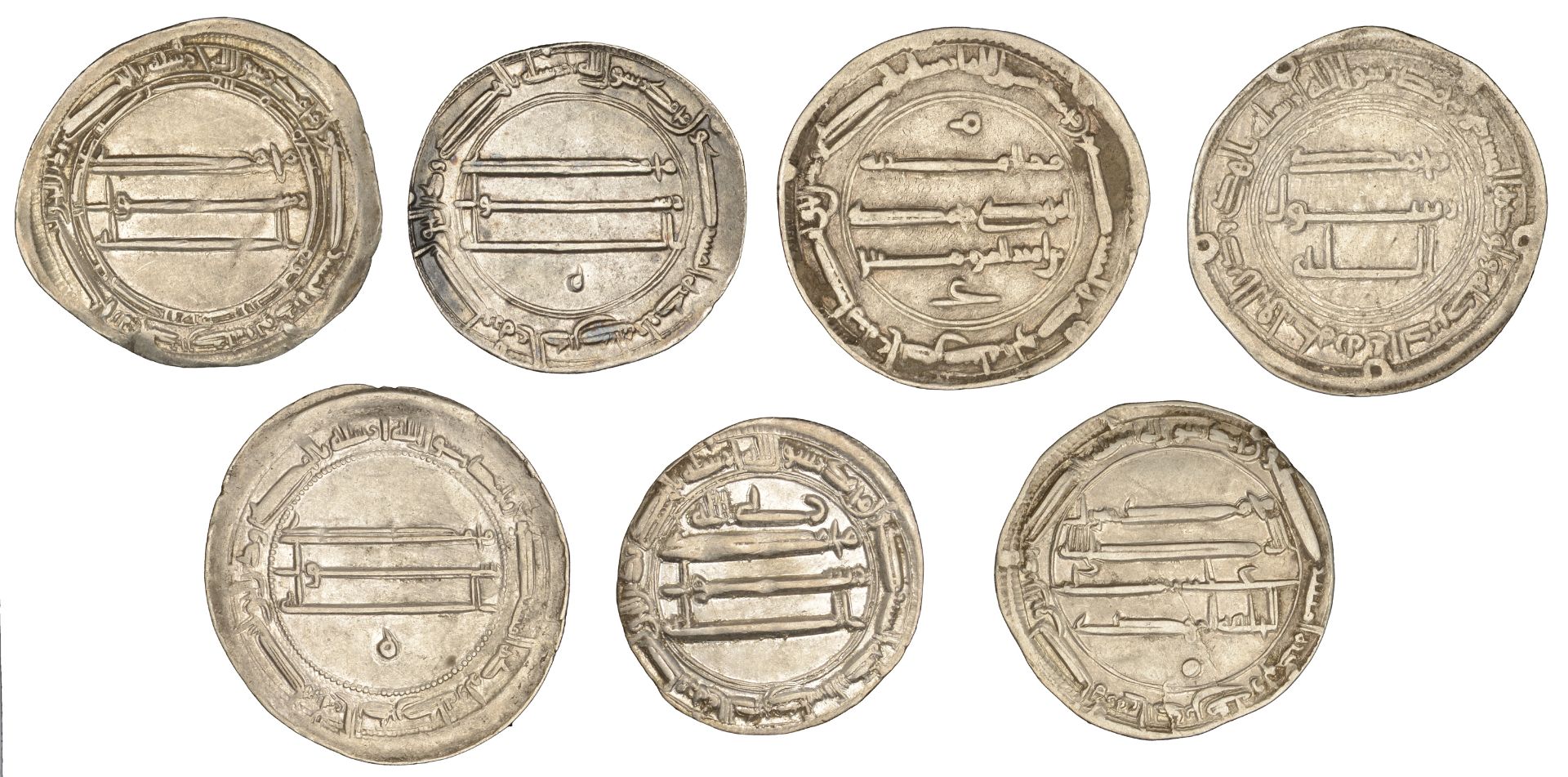 Islamic Coins from Various Properties - Bild 2 aus 2