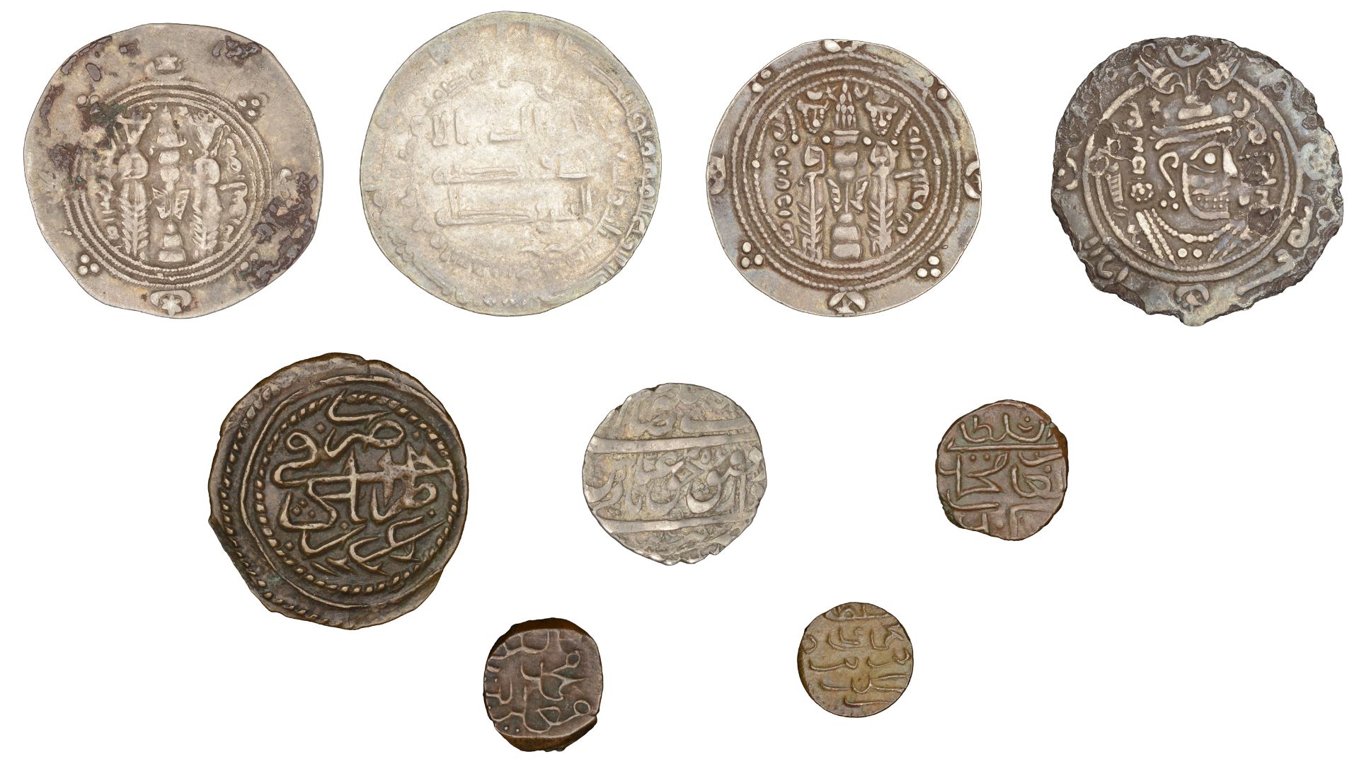 Islamic Coins from Various Properties - Bild 2 aus 2