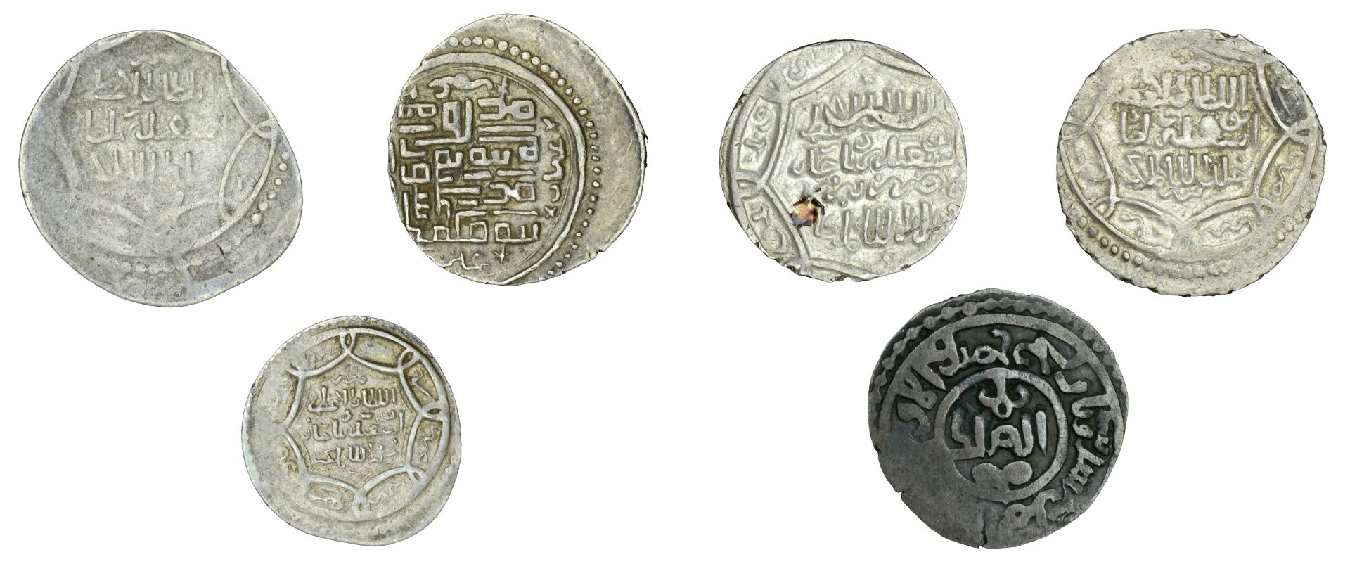 Islamic Coins from Various Properties - Bild 2 aus 2