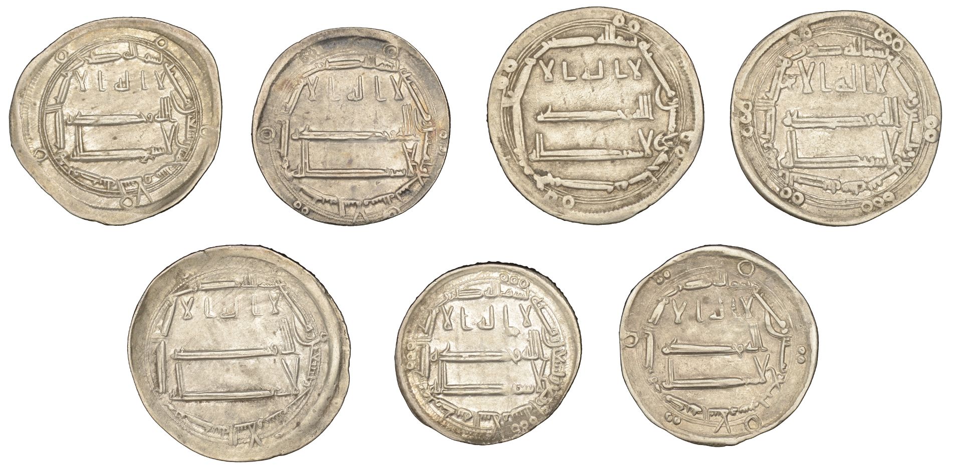 Islamic Coins from Various Properties