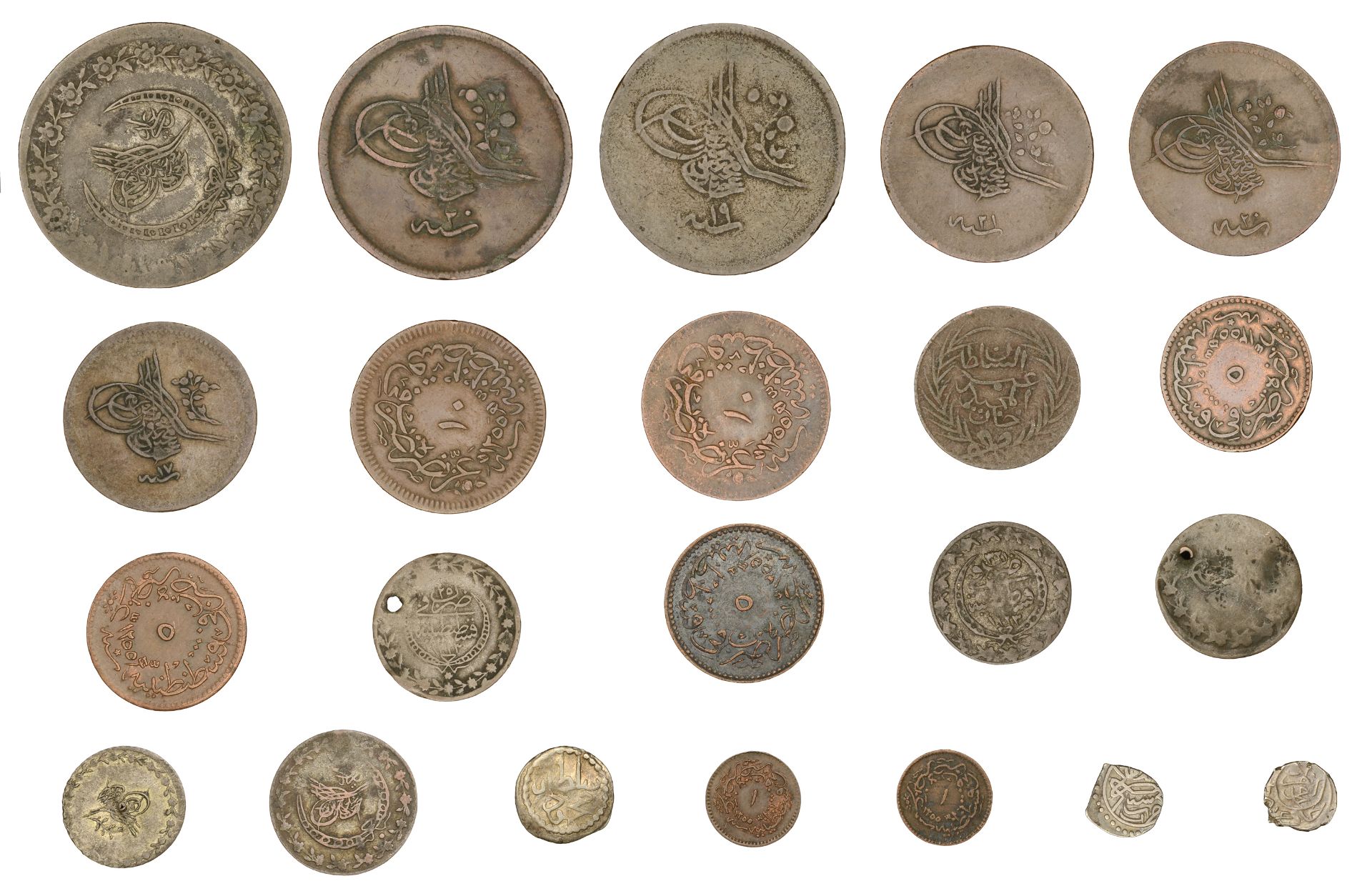 Islamic Coins from Various Properties - Image 2 of 2