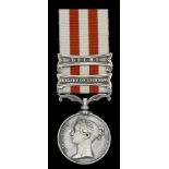 Single Campaign Medals