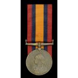 Single Campaign Medals