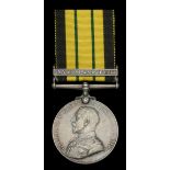 Single Campaign Medals