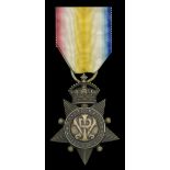 Single Campaign Medals