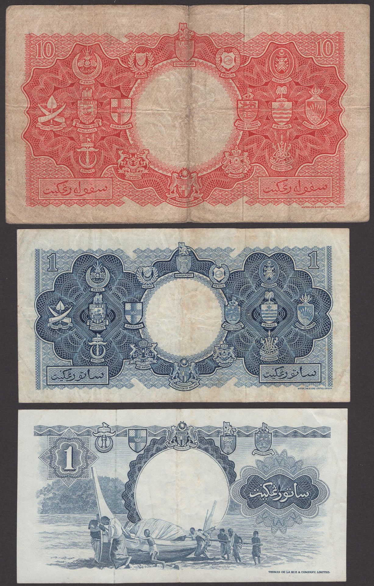 World Banknotes - Image 2 of 2