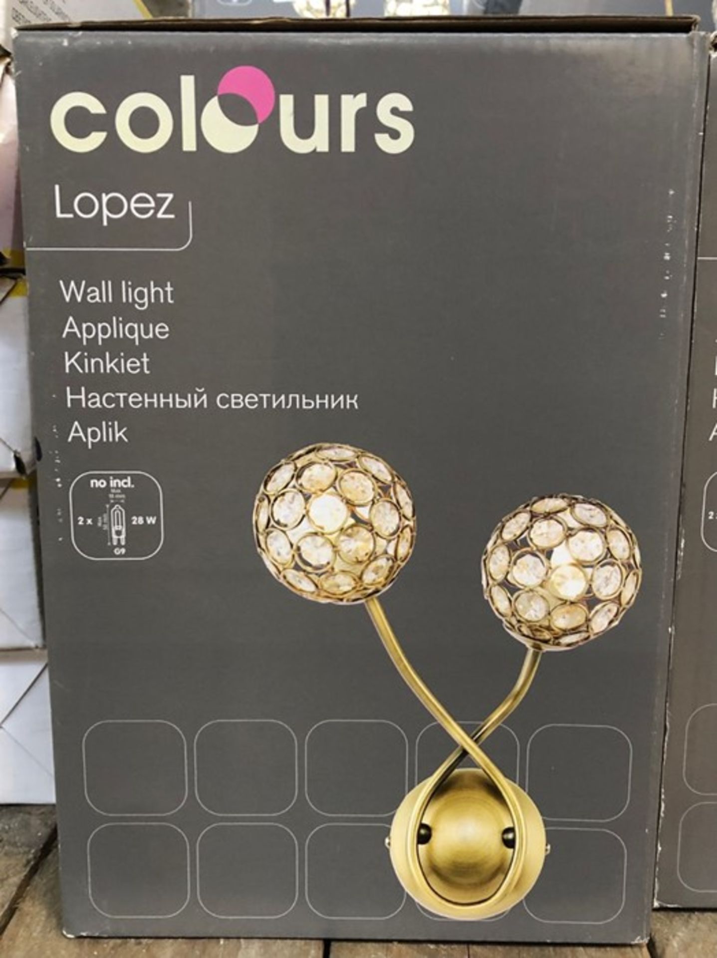 12 X LOPEZ DOUBLE WALL LIGHTS / COMBINED RRP £180.00 / CONDITIONS VARY, UNTESTED