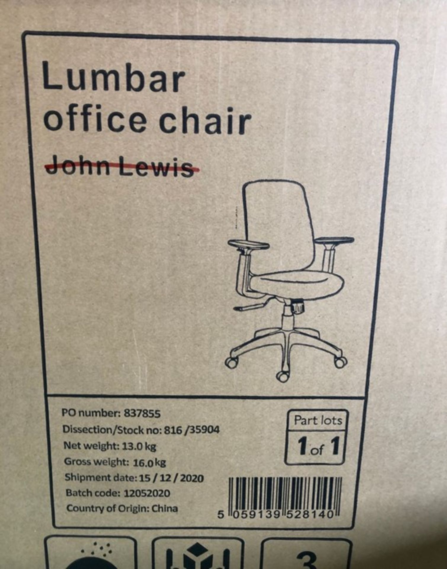 HOUSE BY JOHN LEWIS LUMBAR OFFICE CHAIR