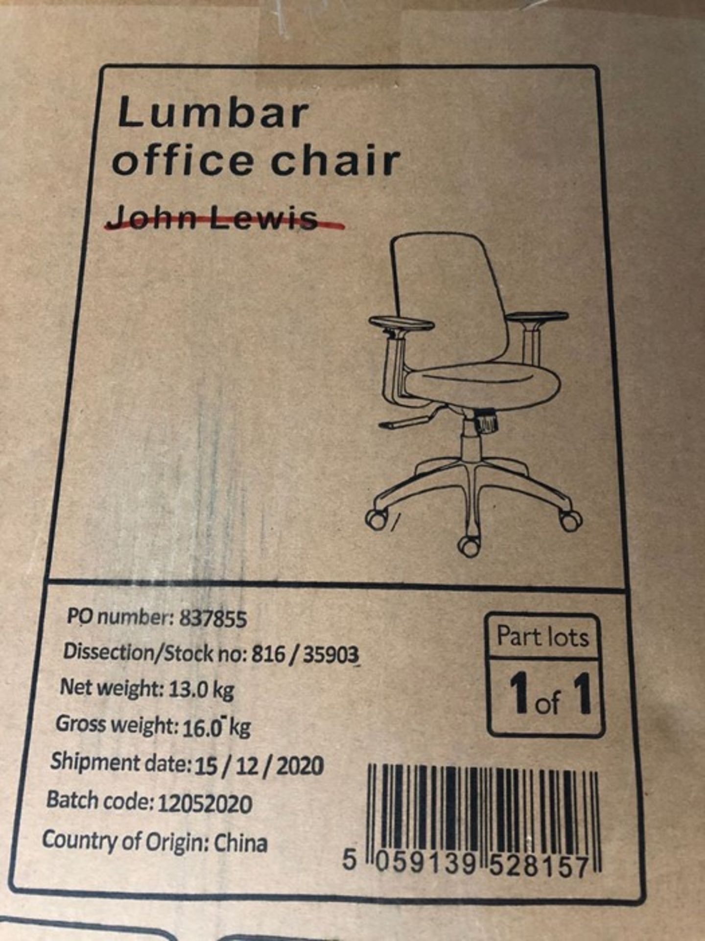 JOHN LEWIS LUMBAR OFFICE CHAIR