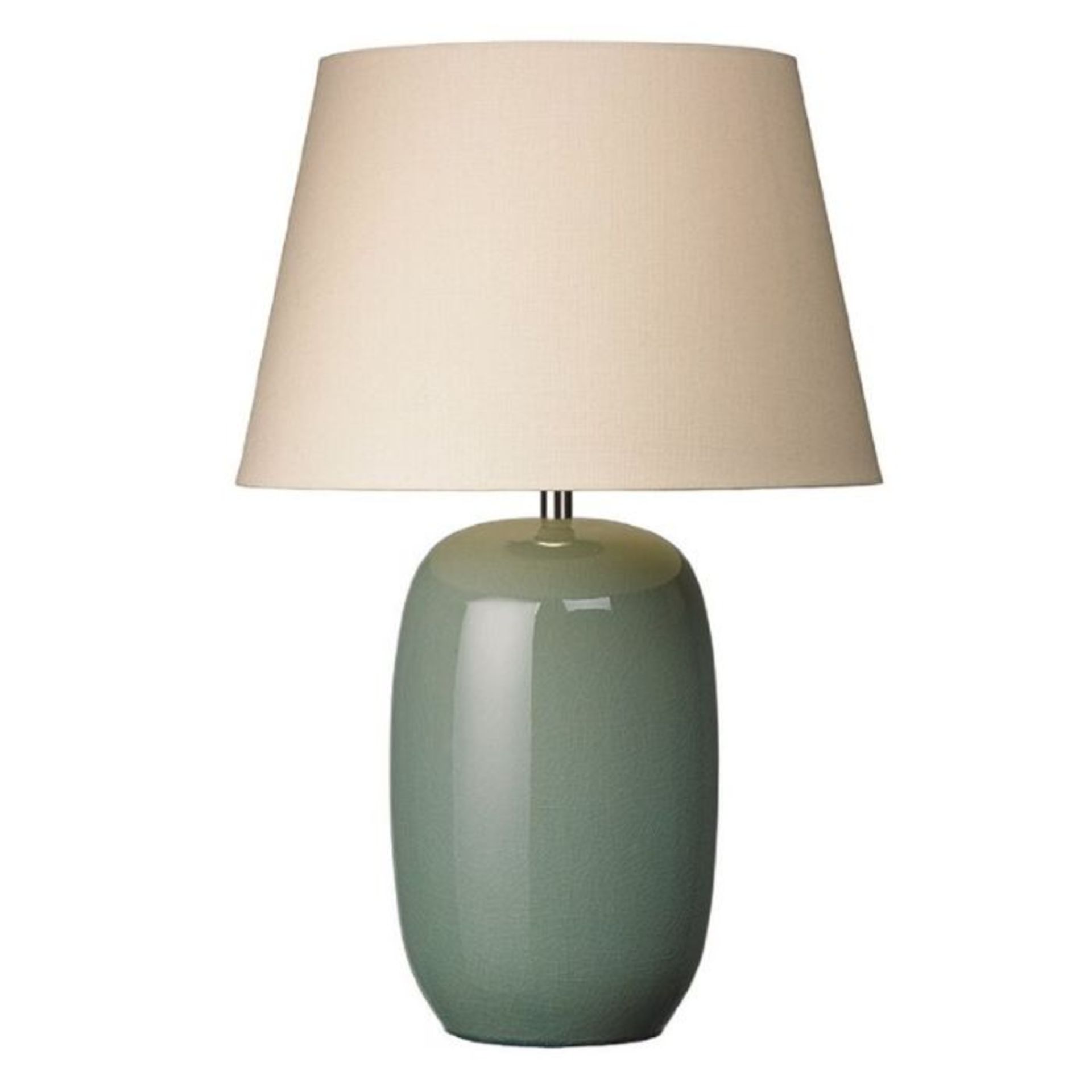 JAYSON 57.5CM TABLE LAMP BY BRAMBLY COTTAGE