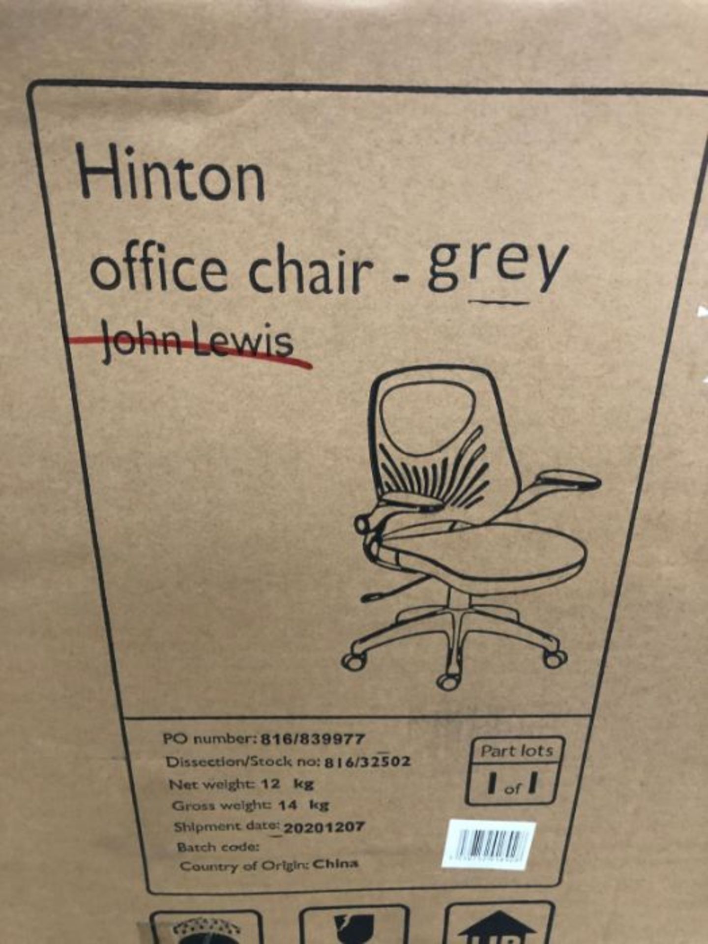 JOHN LEWIS HINTON OFFICE CHAIR