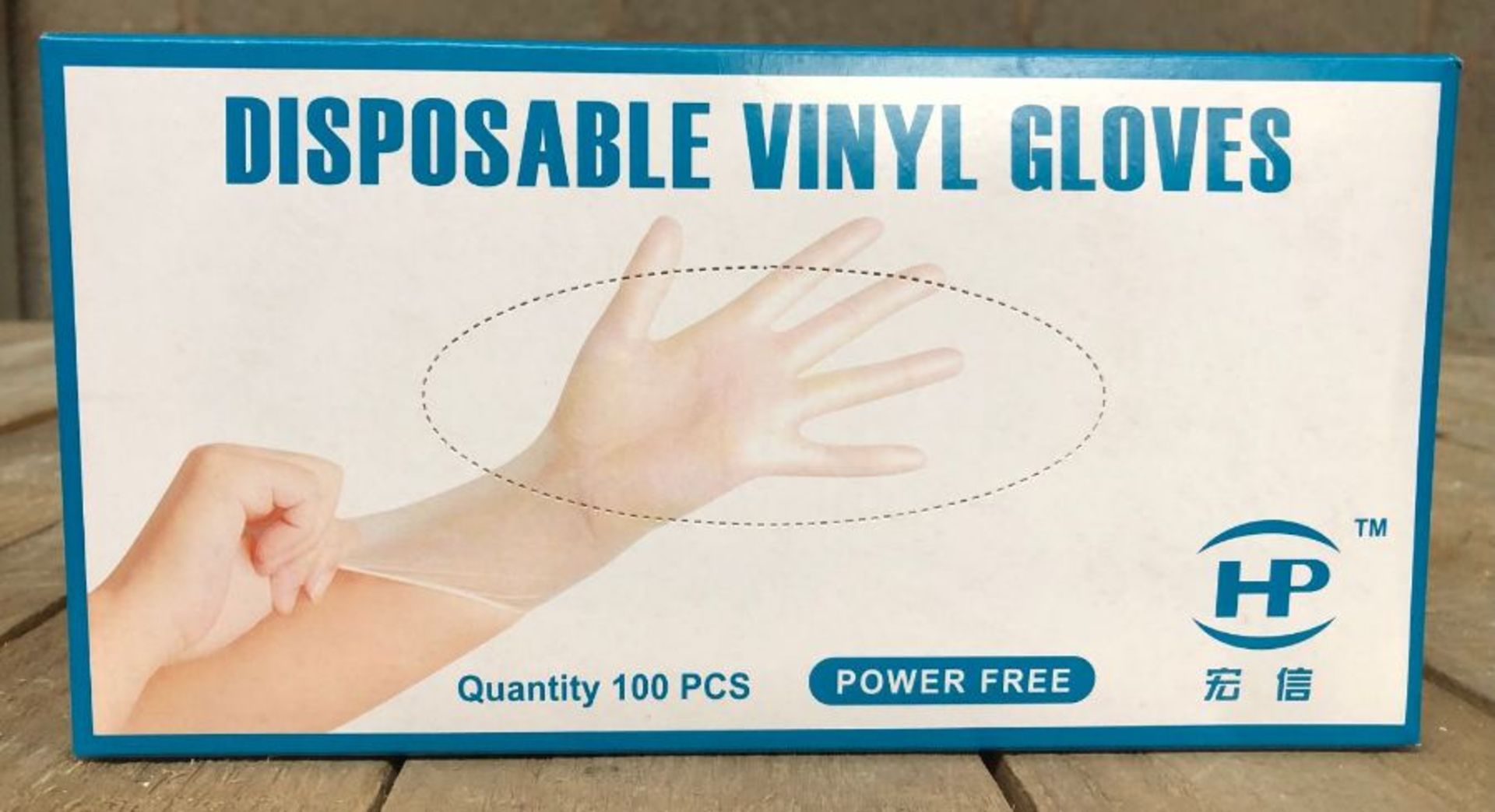6 X BOXES OF HP DISPOSABLE VINYL GLOVES, POWDER FREE - 10 PACKS PER BOX, 100 GLOVES PER PACK / AS