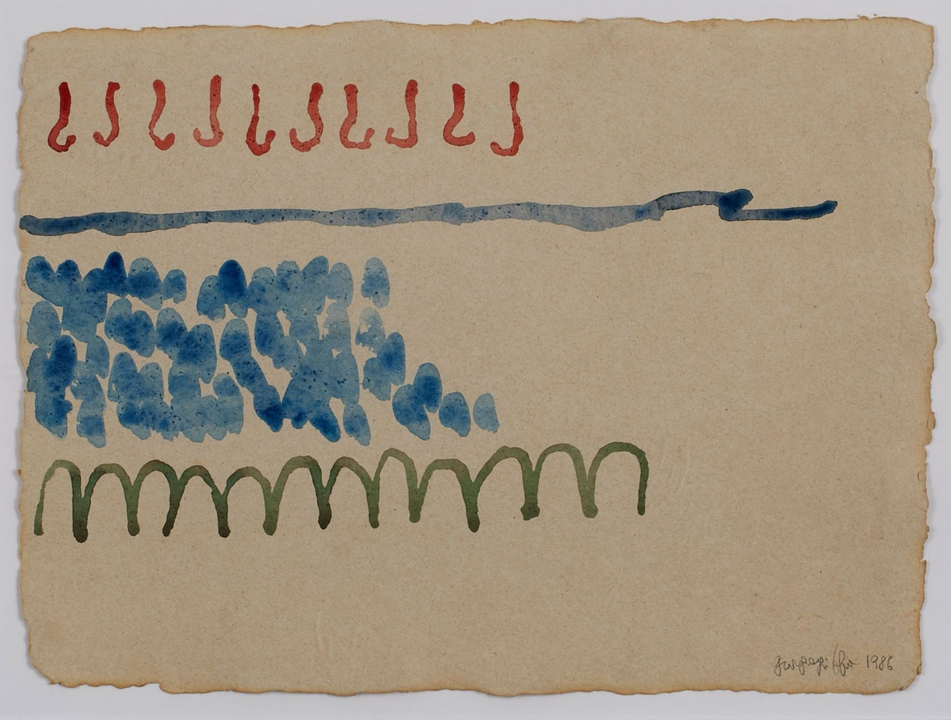 6 Aquarelle Giorgio Griffageb. 1936 Turin "o.T." jew. u. re. sign. u. dat. Giorgio Griffa 79-86 jew. - Image 7 of 7