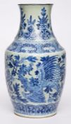 Gr. Vase "Phönix", China wohl Ende 19.