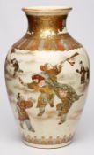 Gr. Vase "Kinderszenen", Satsuma,