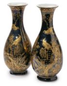 Paar Vasen, China wohl 18. Jh.